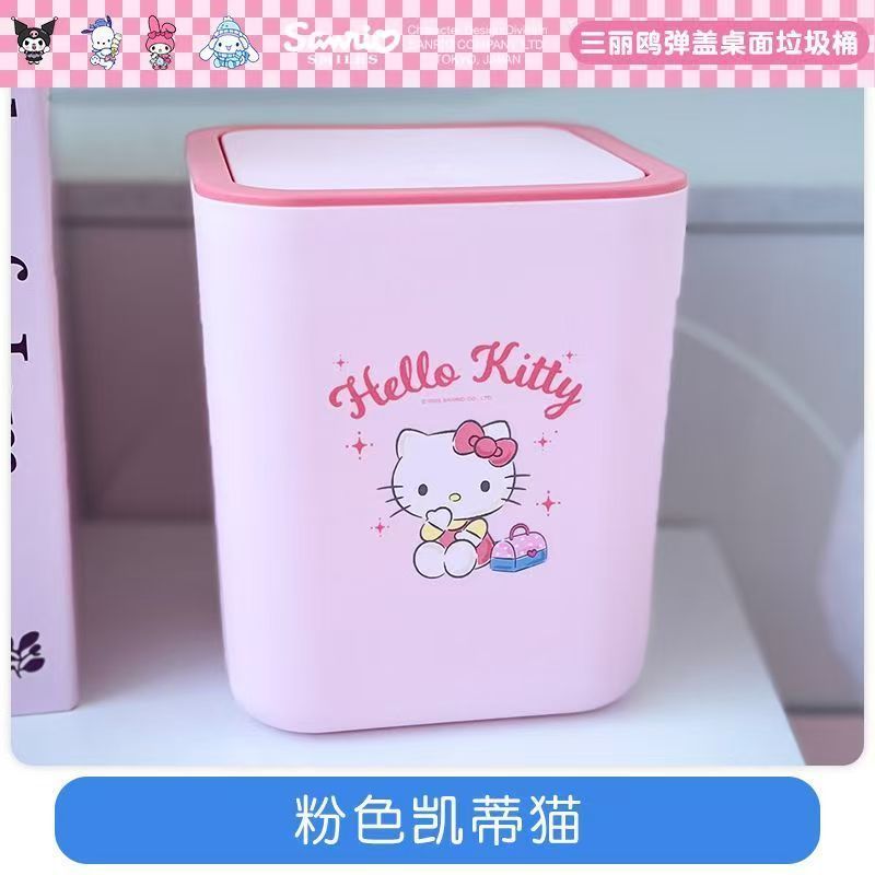 Home Depot Bathroom Vanities - Kuromi Sanrio Anime Basmalı Düğmeli Masa