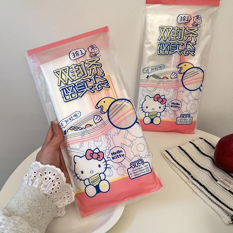 Home Goods Bathroom Accessories - Hello Kitty Karikatür Çift Zincirli Mühürlü