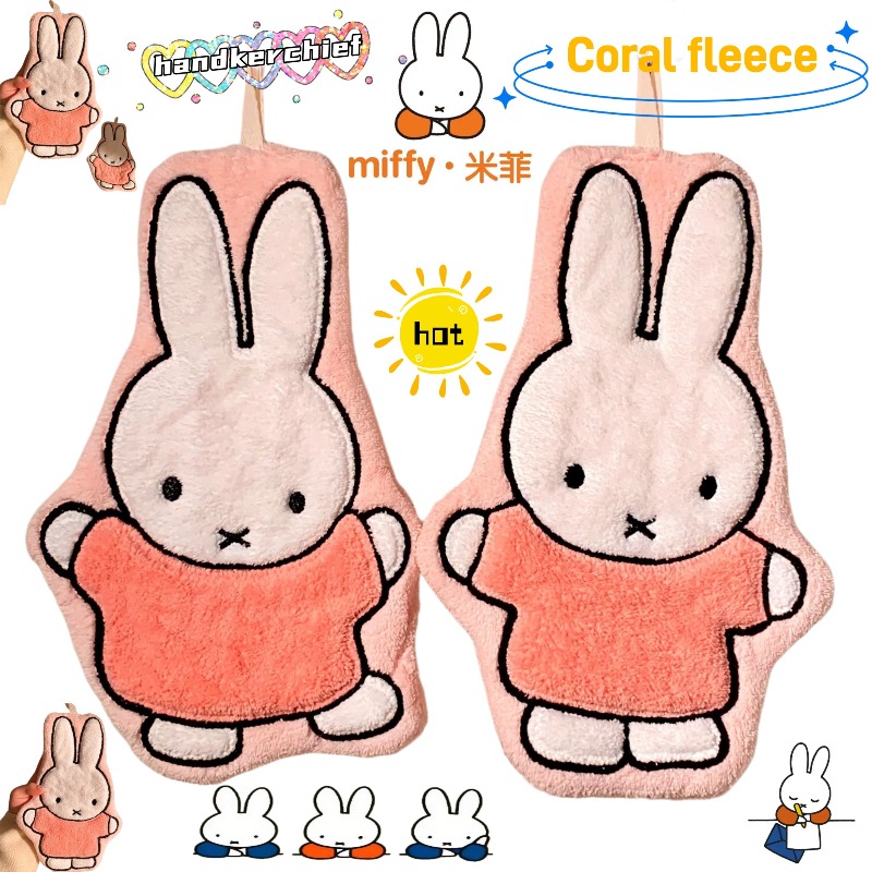 Home Goods Bathroom Accessories - Miffy Tavşan El Havlusu Sevimli Moda