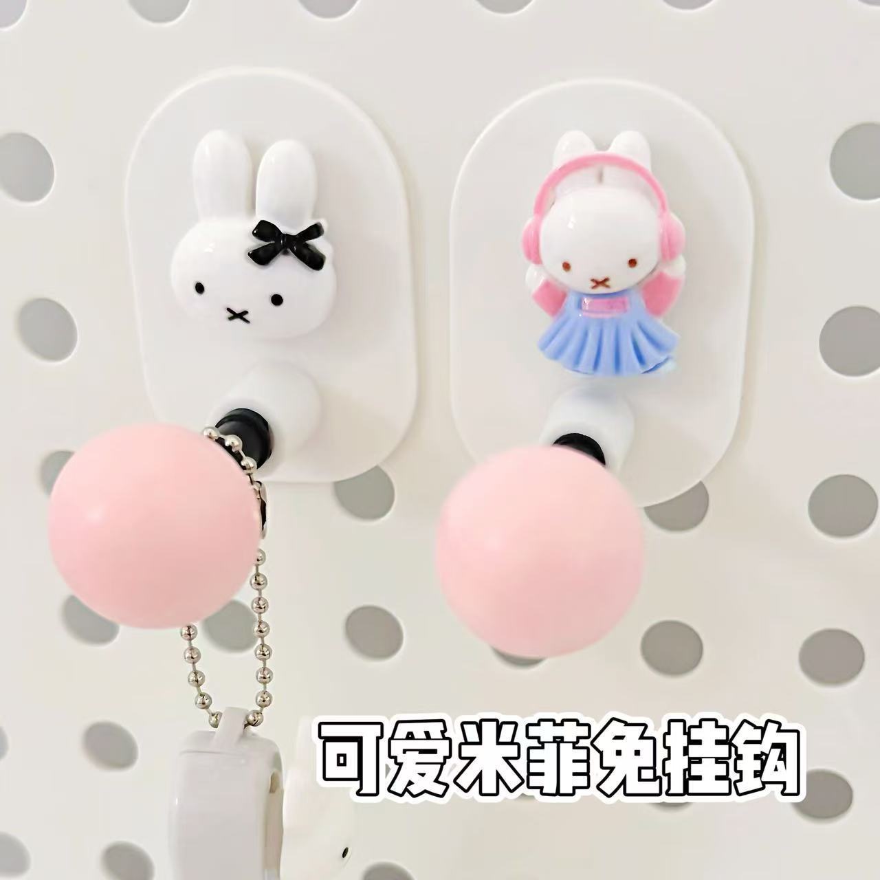 Home Goods Bathroom Accessories - Miffy Çok Fonksiyonlu Banyo Doku Tutucu