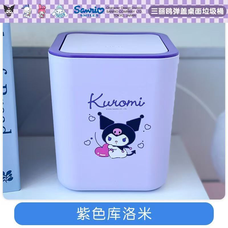 Kuromi Sanrio Anime Basmalı Dü - Home Depot Bathroom Vanities incelemesi ve fiyatı