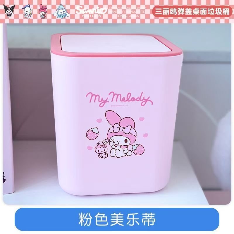 Kuromi Sanrio Anime Basmalı Dü - Home Depot Bathroom Vanities incelemesi ve fiyatı