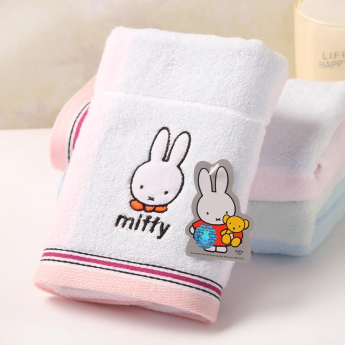 Miffy Tavşan Saf Pamuk Havlu S - Home Goods Bathroom Accessories incelemesi ve fiyatı