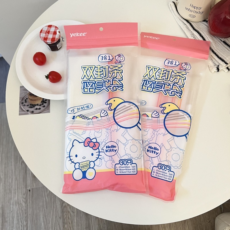 Hello Kitty Karikatür Çift Zin - Home Goods Bathroom Accessories incelemesi ve fiyatı
