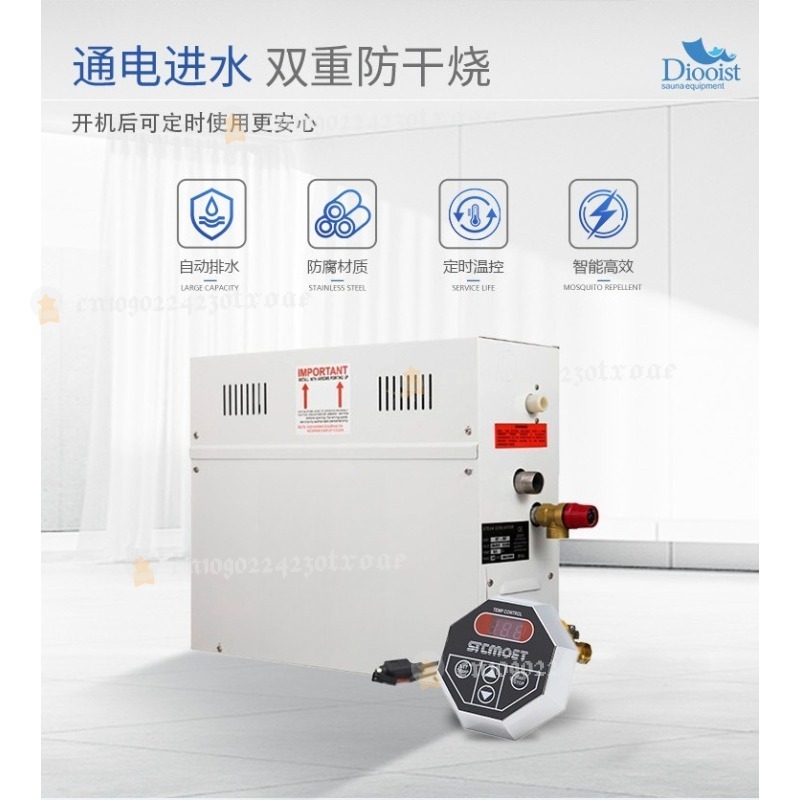 4.5KW Spa Jeneratörü 220V/380V - Home Bathroom With Sauna incelemesi ve fiyatı