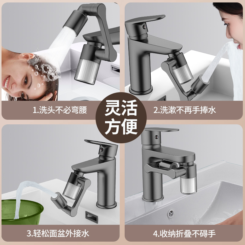 Yeni Siyah 1440 °   Filtre ile - Home Bathroom Water Filter incelemesi ve fiyatı