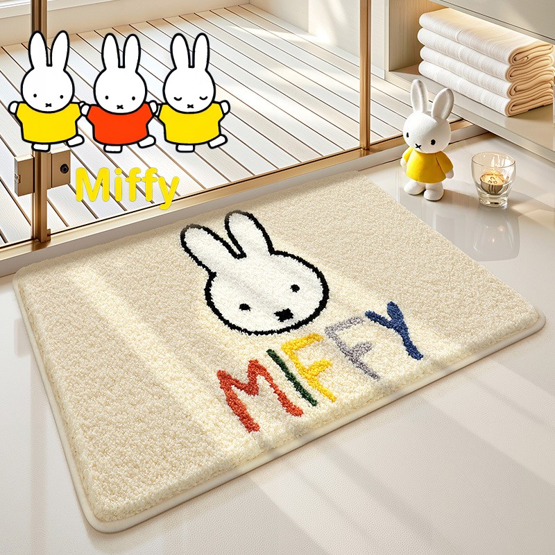 Kawaii Miffy Zemin Mat Karikat - Home Goods Bathroom Accessories incelemesi ve fiyatı