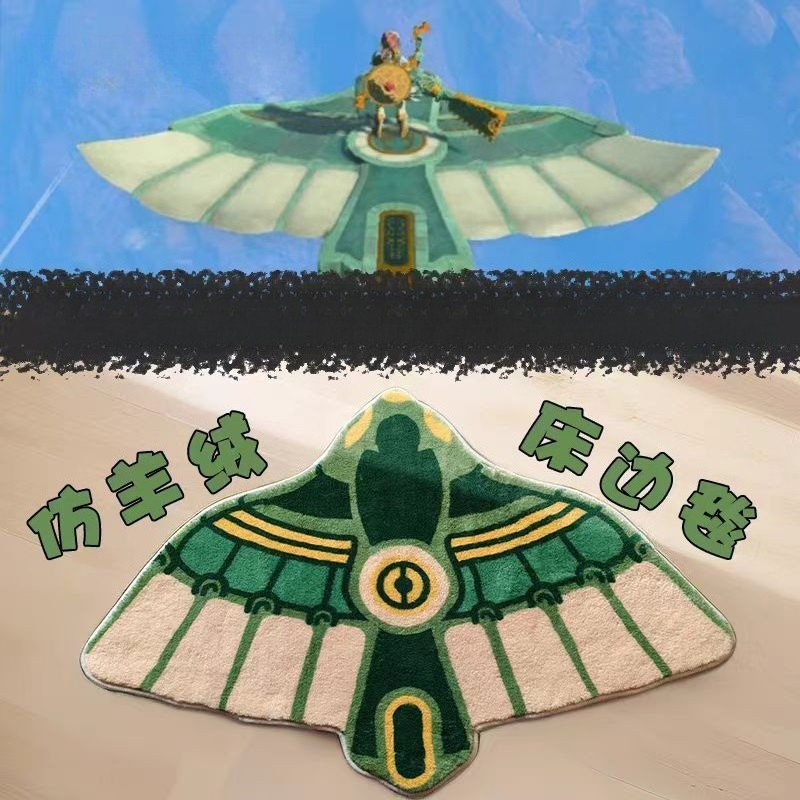 Anime Banyo Paspas Zelda Krall - Home Goods Bathroom Rugs incelemesi ve fiyatı