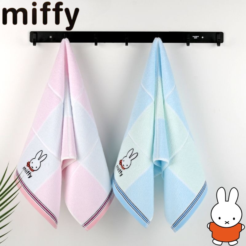 Miffy tavşan tatlı ve sevimli  - Home Goods Bathroom Accessories incelemesi ve fiyatı