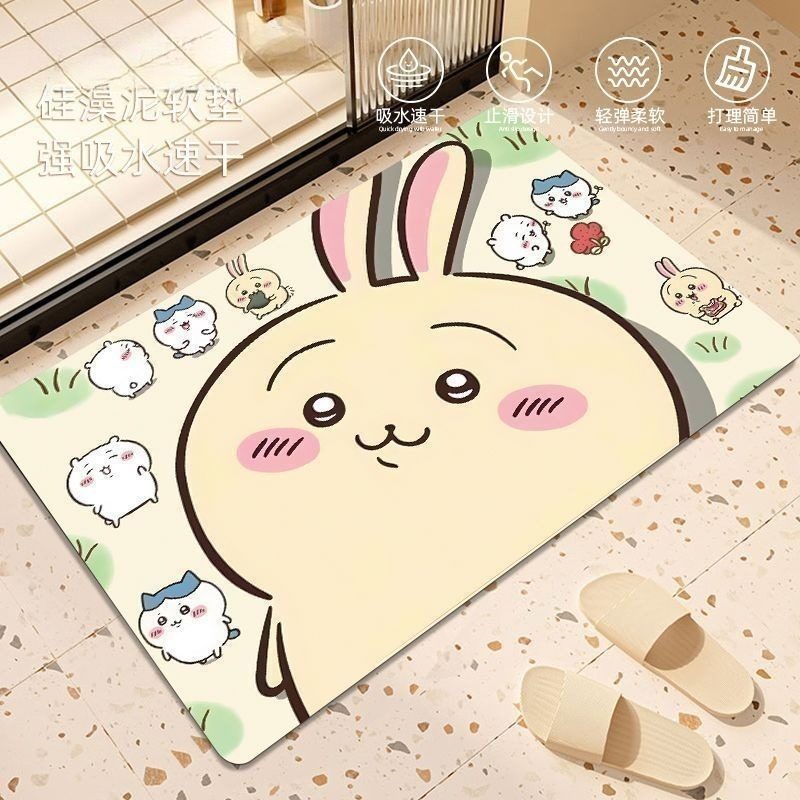 Anime Chiikawa Hachiware Usagi - Home Bathroom Floor Mats incelemesi ve fiyatı