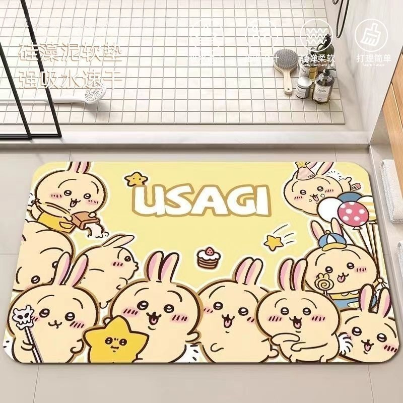 Anime Chiikawa Hachiware Usagi - Home Bathroom Floor Mats incelemesi ve fiyatı